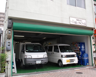 車庫