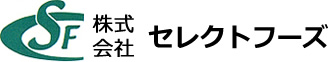 株式会社セレクトフーズ