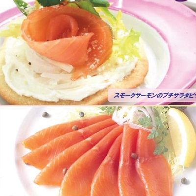 【半値以下】スモークサーモン、にしんワイン煮、いずみ鯛燻製 【半値以下】スモークサーモン、にしんワイン煮、いずみ鯛燻製