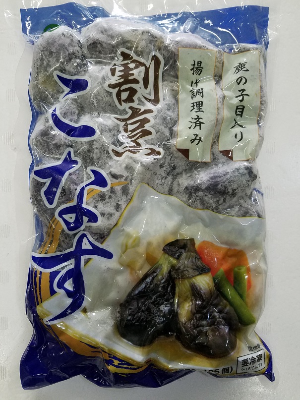 割烹こなす・割烹こなす(ひすい)・なす海老射込 割烹こなす・割烹こなす(ひすい)・なす海老射込
