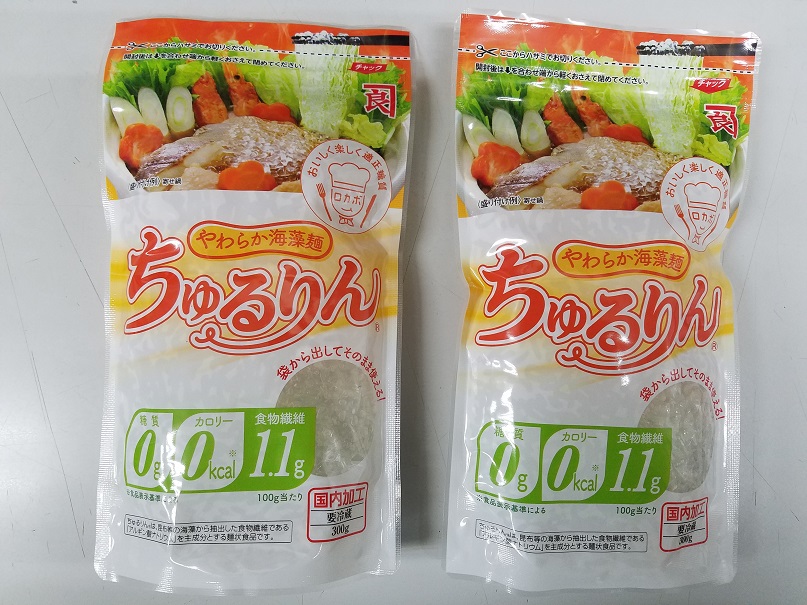 ブログ 株式会社セレクトフーズ 岡山市 業務用加工食品 卸売 加工 食品 Part